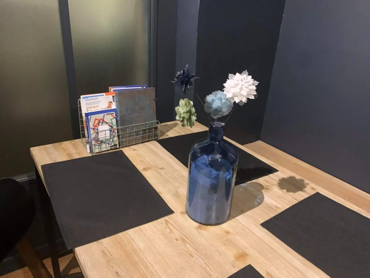 생말로 La Fabrique A Souvenirs 아파트 0*,  프랑스